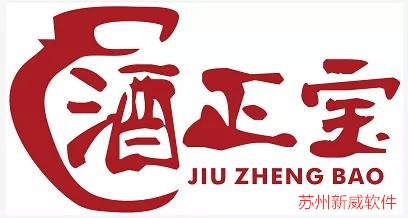 管家婆財貿(mào)雙全