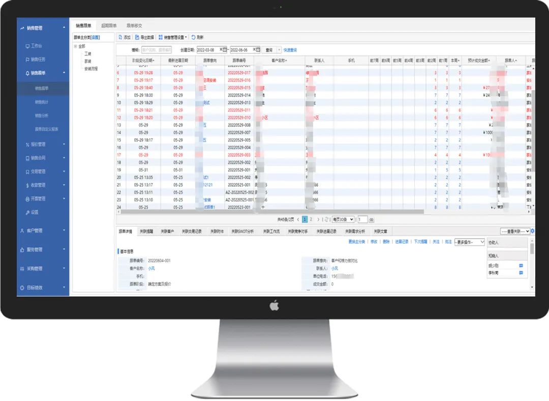 1654563573198526.jpg 圖三.jpg