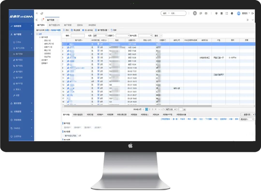 1654563567628329.jpg 圖二.jpg