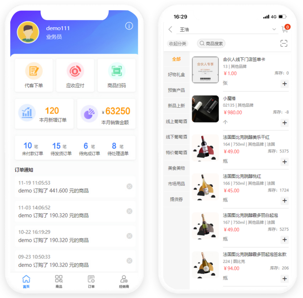 1656991072171945.png 圖二.png