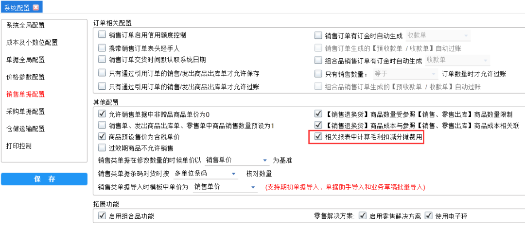 1657674767910959.png 圖四.png