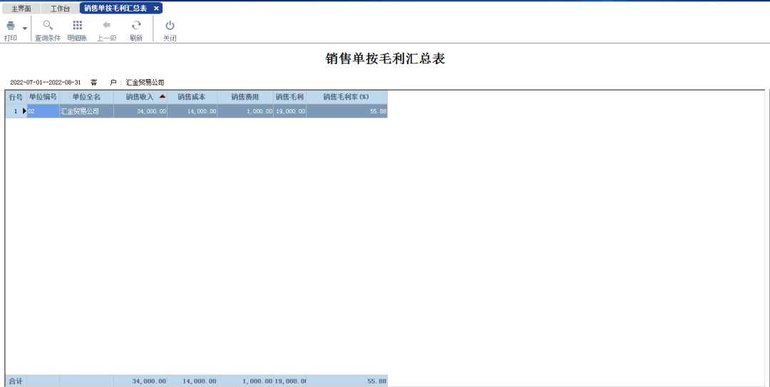 1669094781192867.png 圖五.png