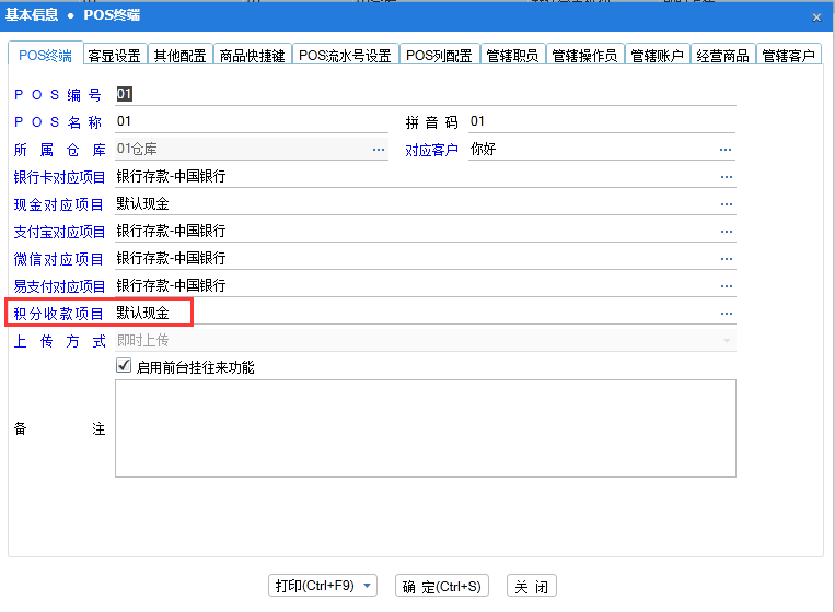 1680244221803051.png 圖二.png