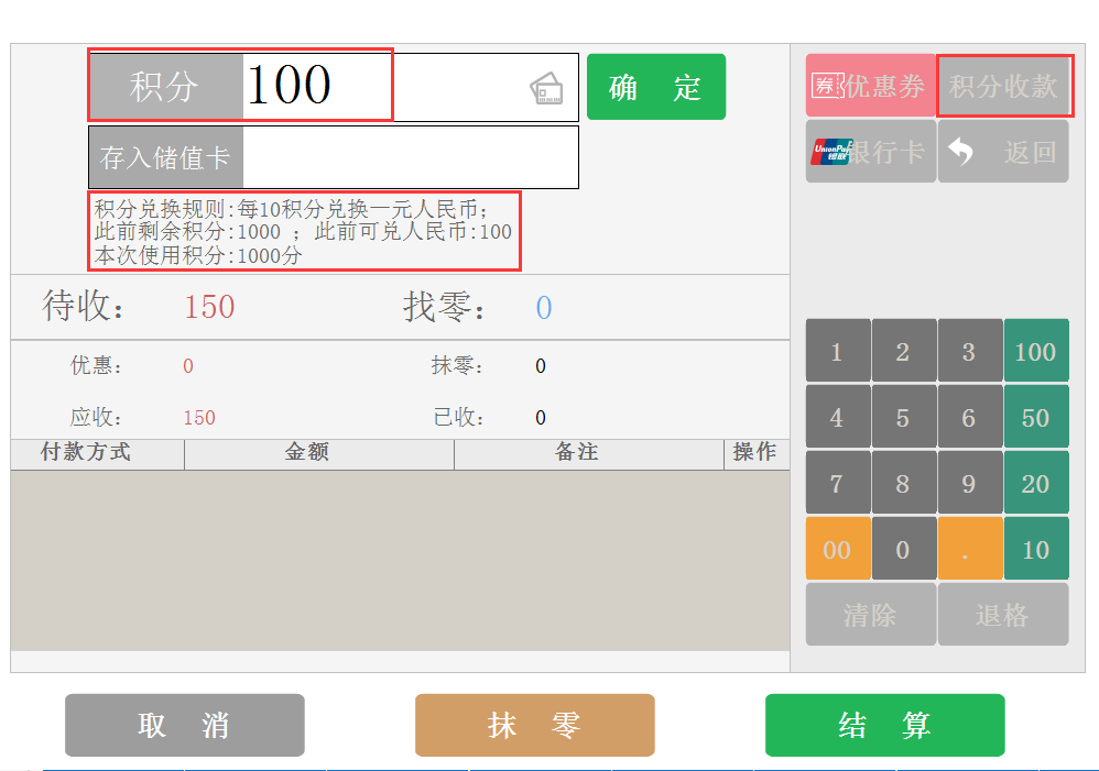 1680244227101619.png 圖三.png